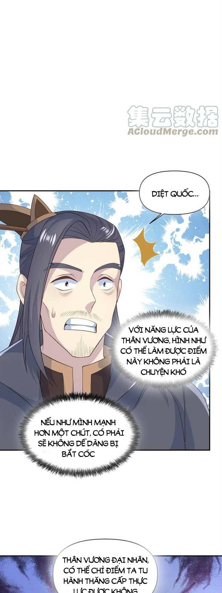 Trượng Phu Của Nữ Đế Thế Mà Vô Địch chapter 58 - Upload bởi truyensieuhay.com