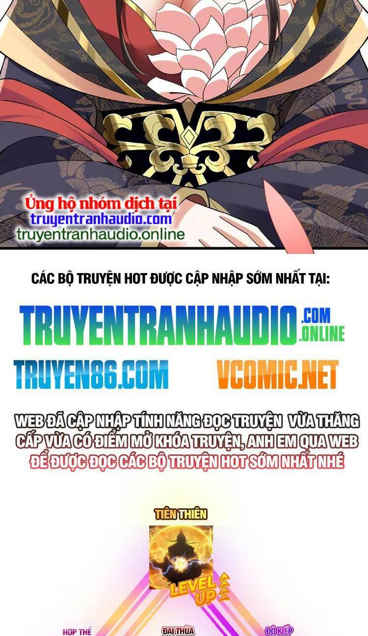 Trượng Phu Của Nữ Đế Thế Mà Vô Địch chapter 60 - Upload bởi truyensieuhay.com