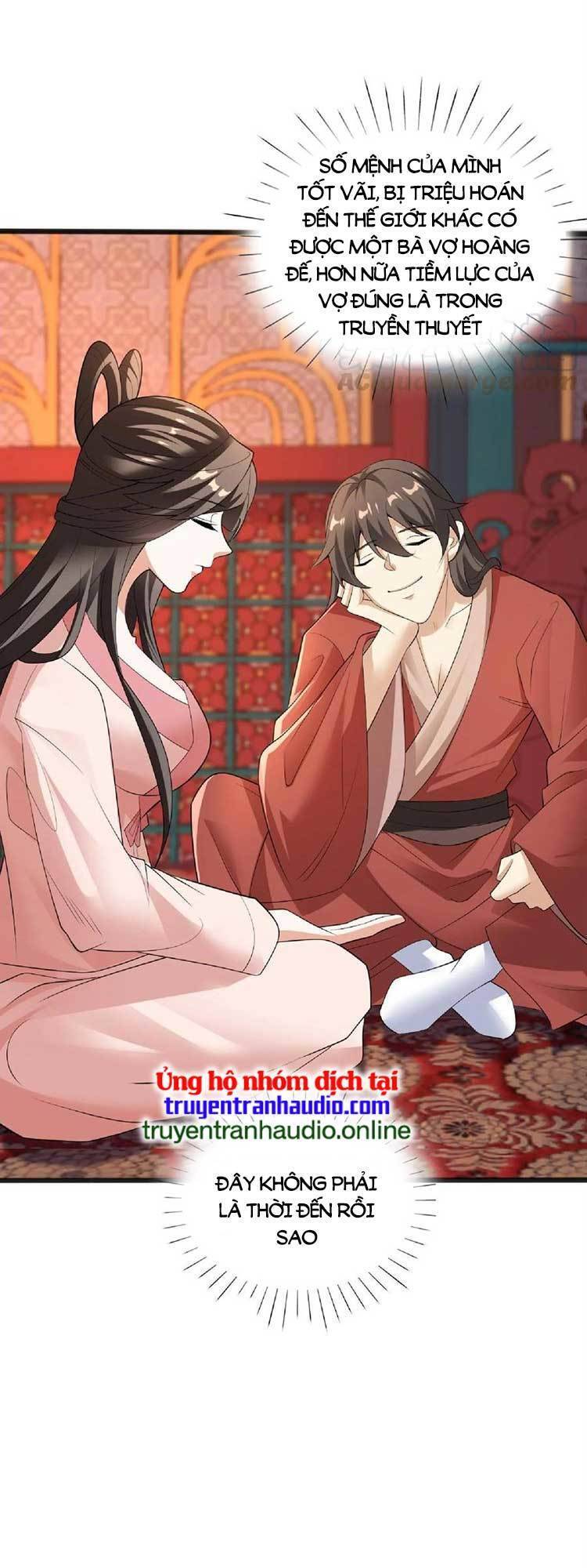 Trượng Phu Của Nữ Đế Thế Mà Vô Địch chapter 61 - Upload bởi truyensieuhay.com