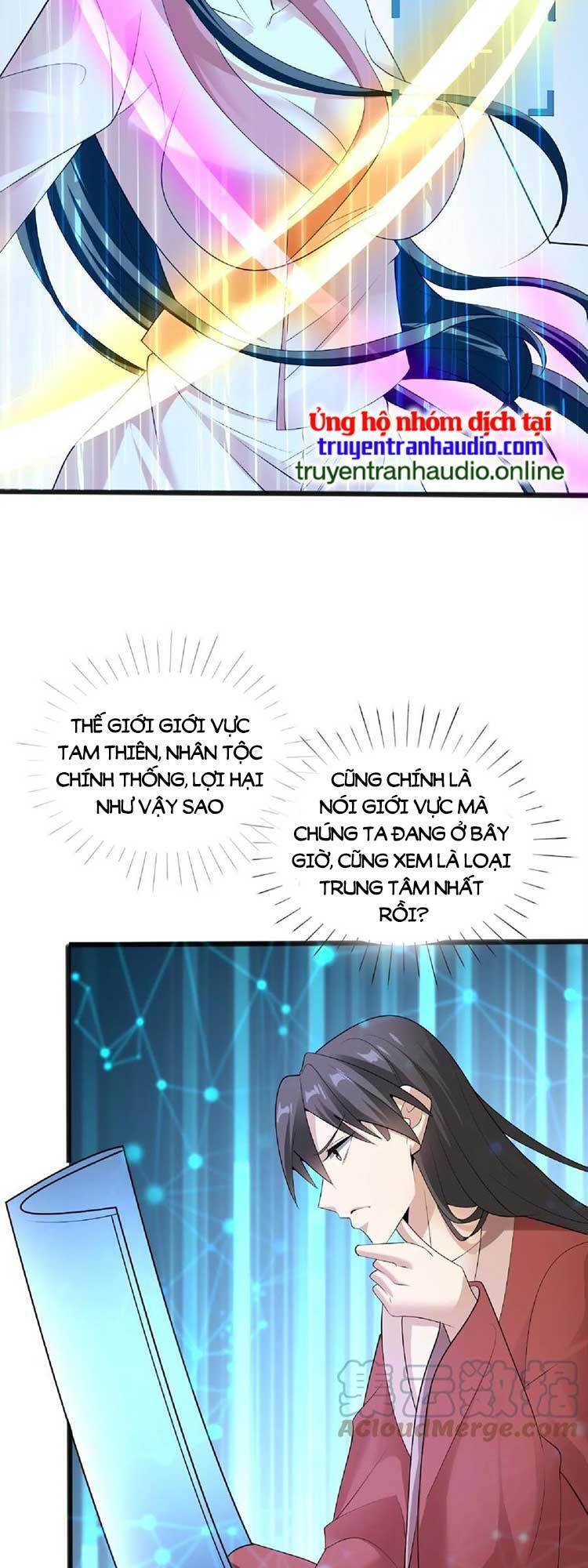 Trượng Phu Của Nữ Đế Thế Mà Vô Địch chapter 61 - Upload bởi truyensieuhay.com