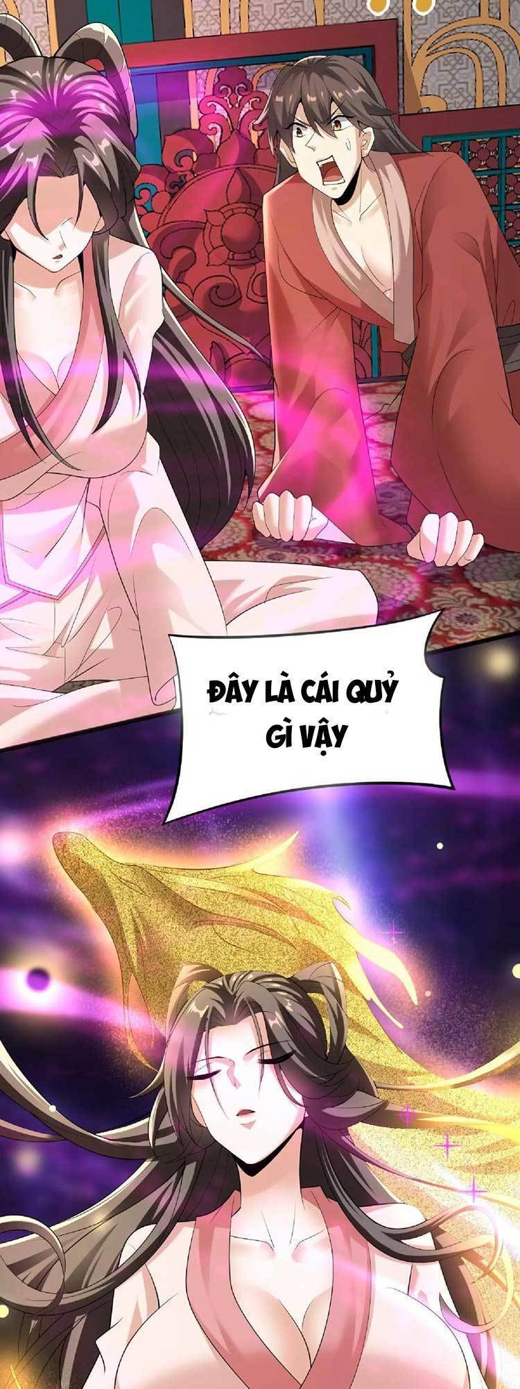 Trượng Phu Của Nữ Đế Thế Mà Vô Địch chapter 61 - Upload bởi truyensieuhay.com