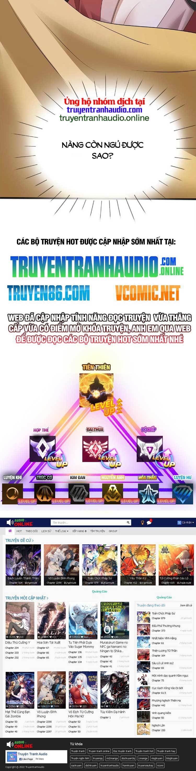Trượng Phu Của Nữ Đế Thế Mà Vô Địch chapter 61 - Upload bởi truyensieuhay.com