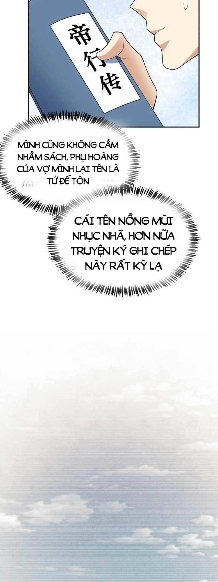 Trượng Phu Của Nữ Đế Thế Mà Vô Địch chapter 62 - Upload bởi truyensieuhay.com