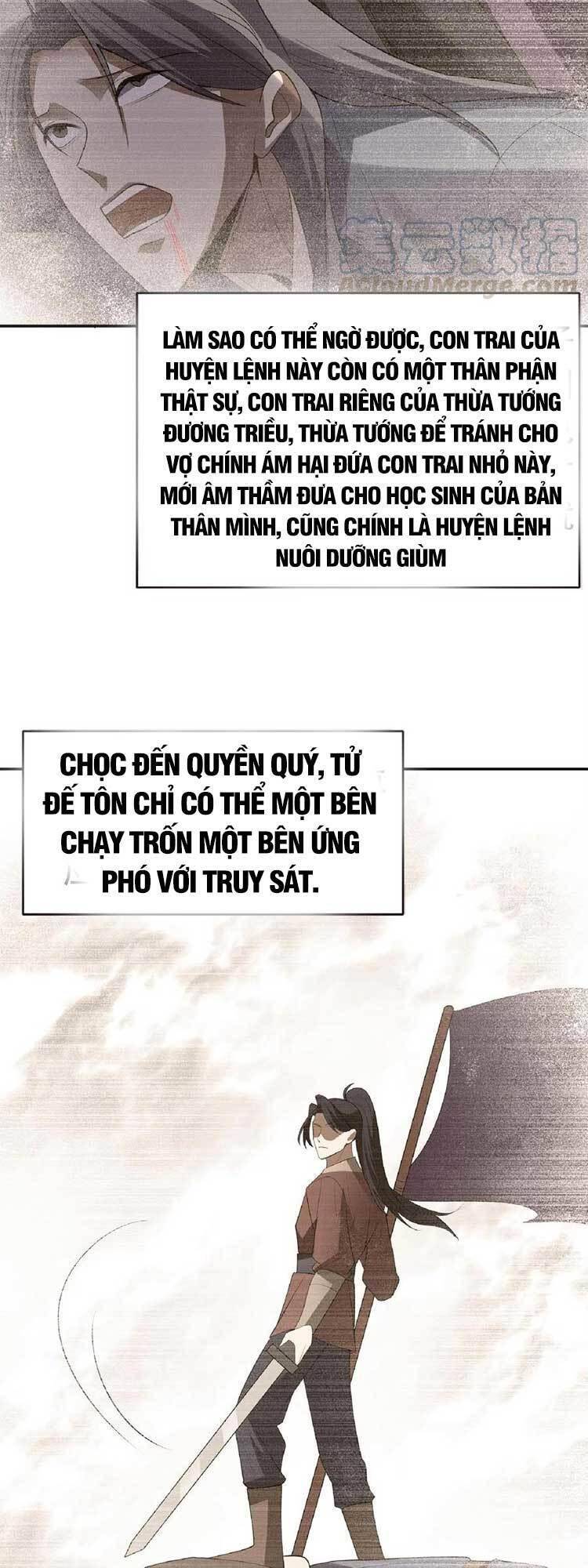 Trượng Phu Của Nữ Đế Thế Mà Vô Địch chapter 62 - Upload bởi truyensieuhay.com