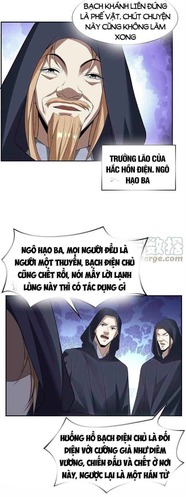 Trượng Phu Của Nữ Đế Thế Mà Vô Địch chapter 62 - Upload bởi truyensieuhay.com