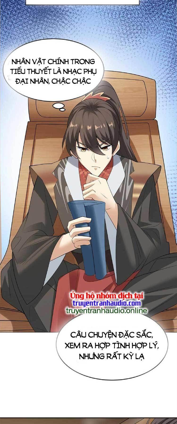 Trượng Phu Của Nữ Đế Thế Mà Vô Địch chapter 62 - Upload bởi truyensieuhay.com