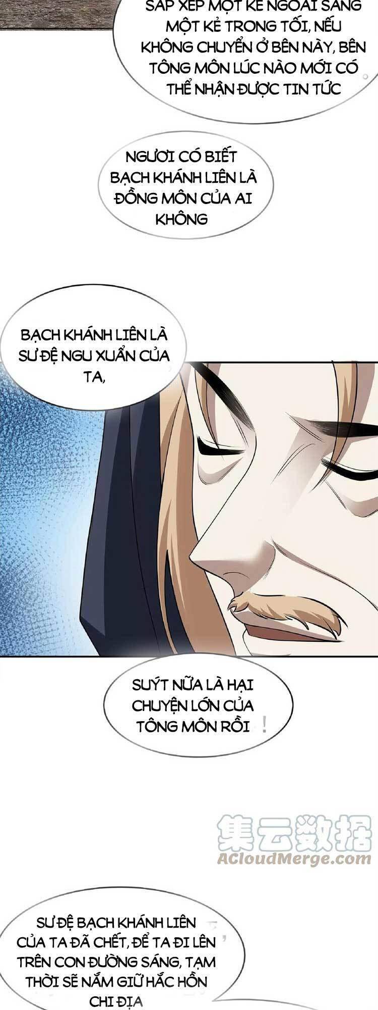 Trượng Phu Của Nữ Đế Thế Mà Vô Địch chapter 62 - Upload bởi truyensieuhay.com