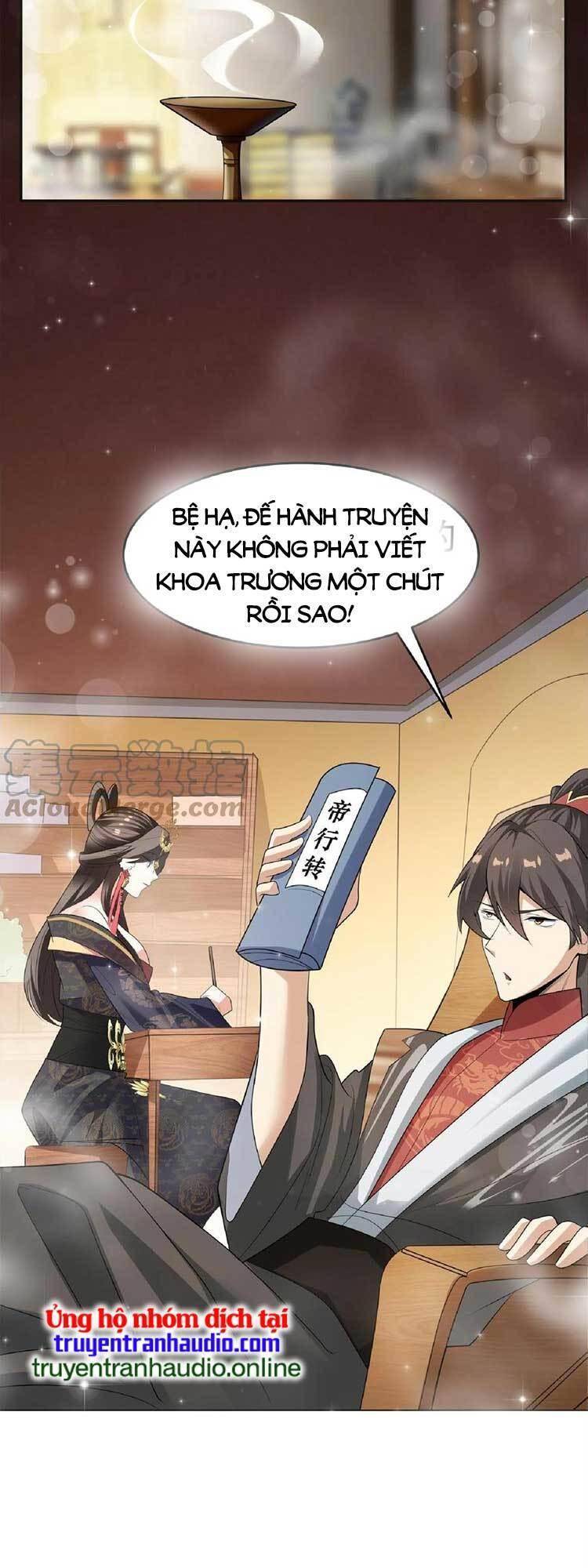 Trượng Phu Của Nữ Đế Thế Mà Vô Địch chapter 62 - Upload bởi truyensieuhay.com
