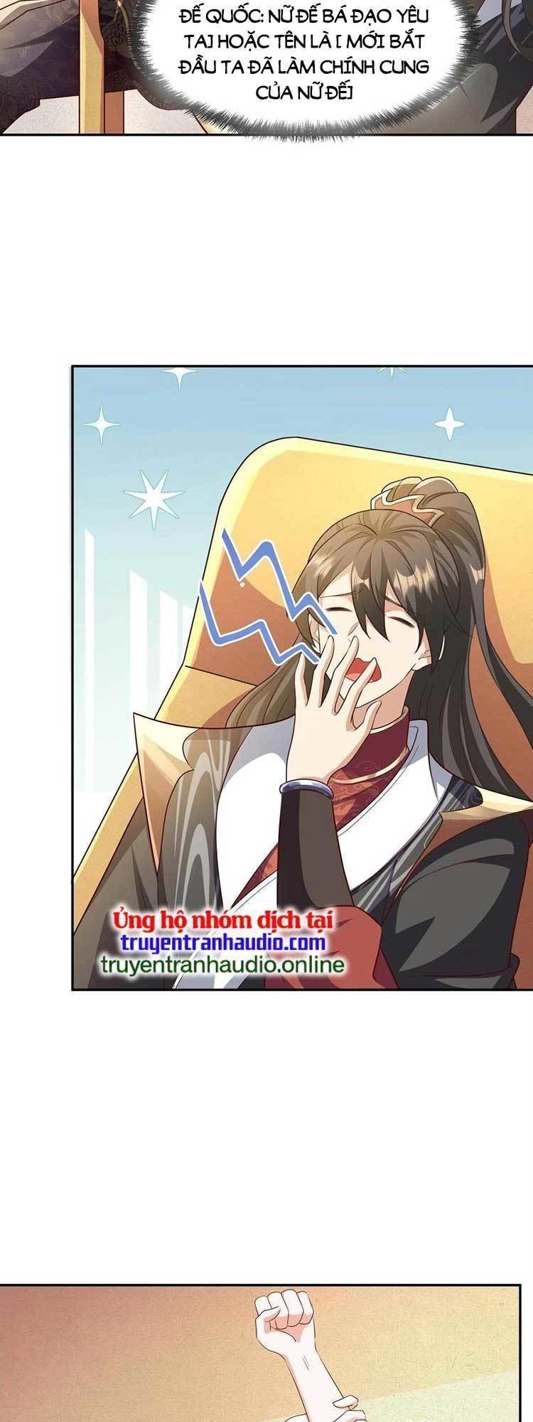 Trượng Phu Của Nữ Đế Thế Mà Vô Địch chapter 63 - Upload bởi truyensieuhay.com