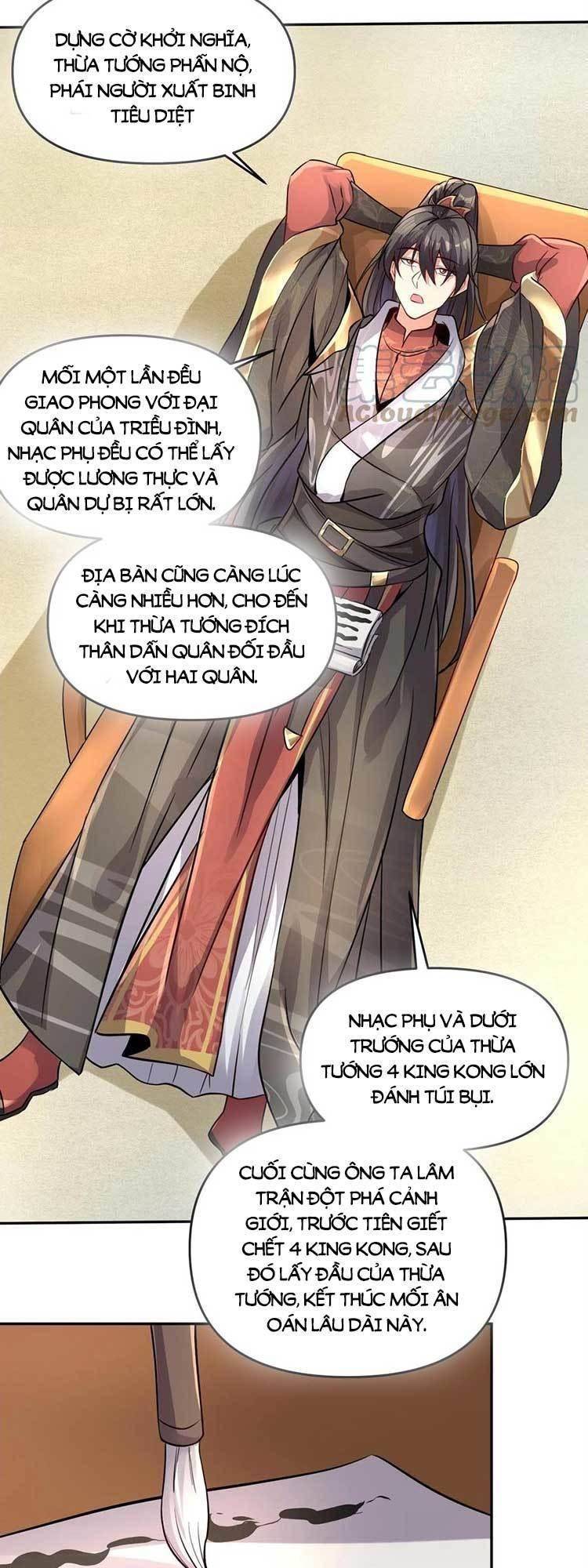 Trượng Phu Của Nữ Đế Thế Mà Vô Địch chapter 63 - Upload bởi truyensieuhay.com