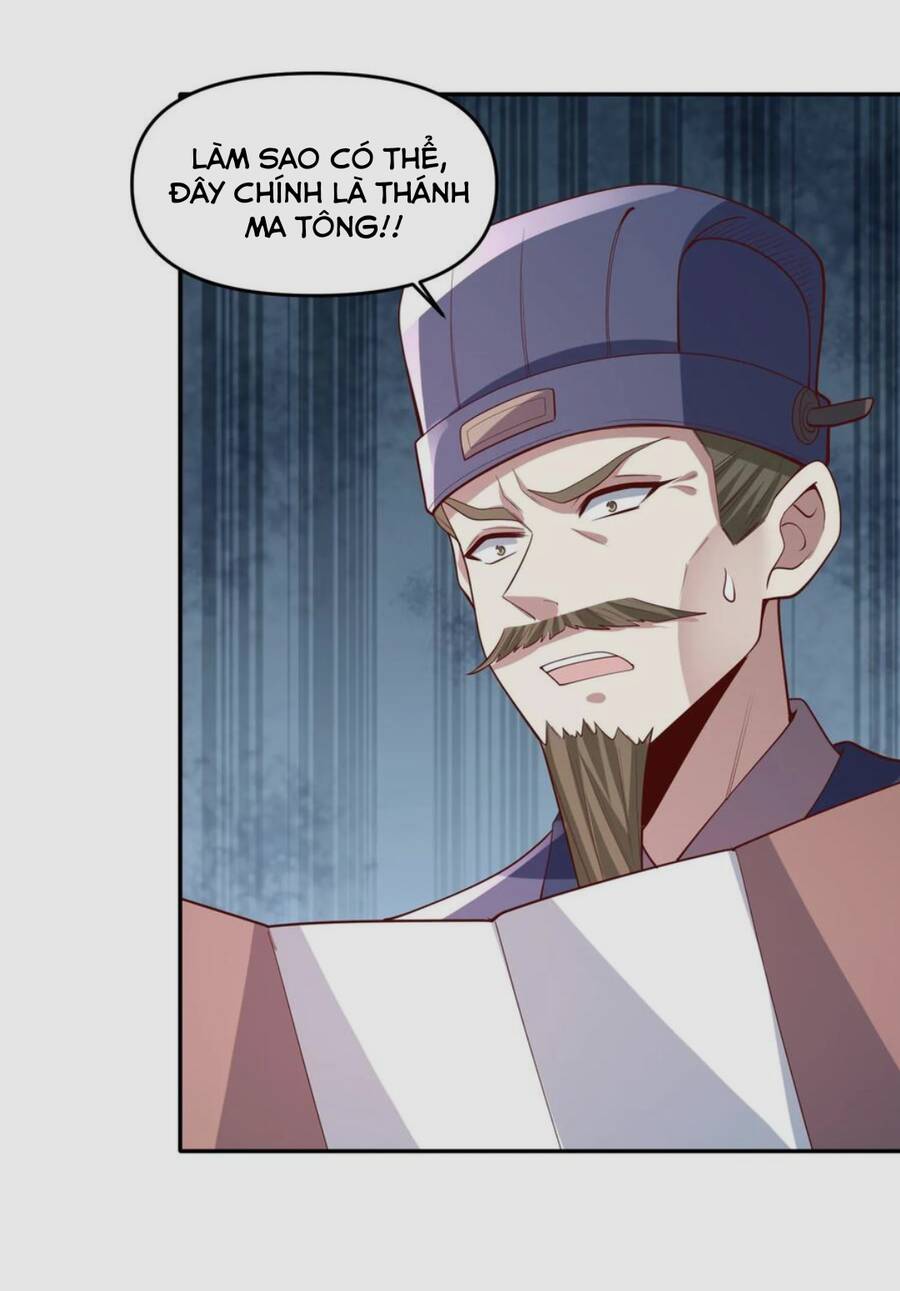 Trượng Phu Của Nữ Đế Thế Mà Vô Địch chapter 64 - Upload bởi truyensieuhay.com