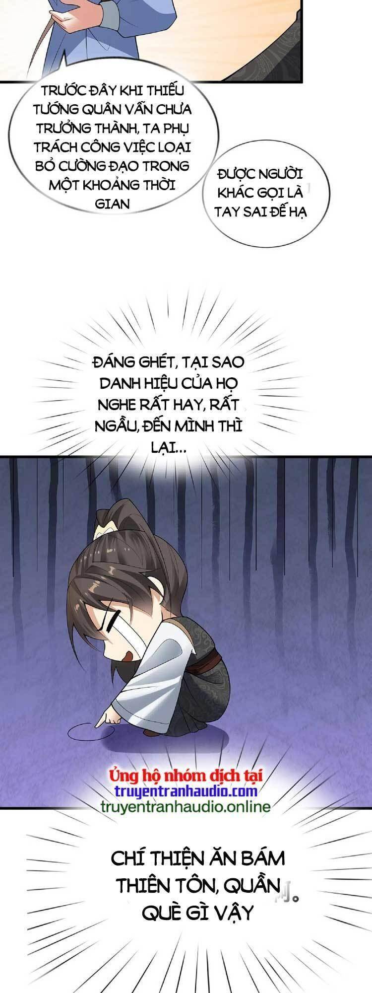 Trượng Phu Của Nữ Đế Thế Mà Vô Địch chapter 65 - Upload bởi truyensieuhay.com