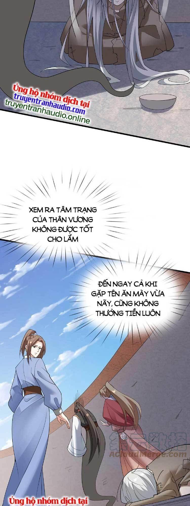 Trượng Phu Của Nữ Đế Thế Mà Vô Địch chapter 65 - Upload bởi truyensieuhay.com