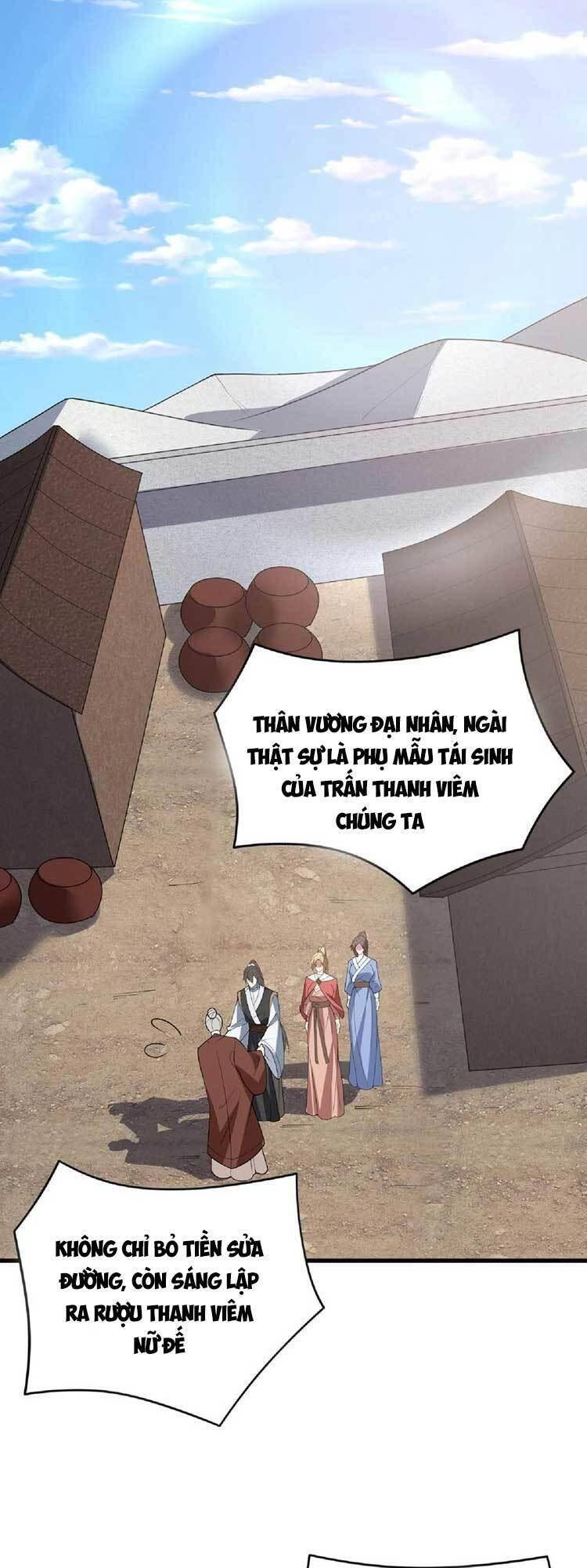 Trượng Phu Của Nữ Đế Thế Mà Vô Địch chapter 65 - Upload bởi truyensieuhay.com