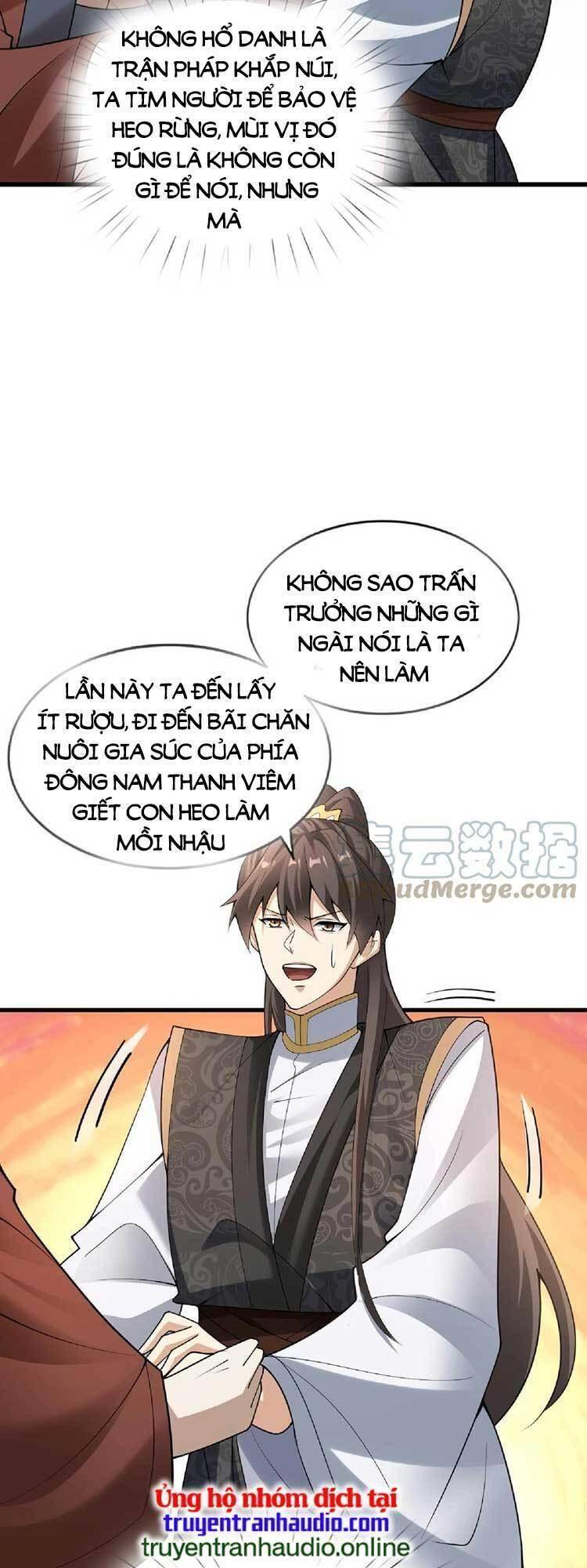 Trượng Phu Của Nữ Đế Thế Mà Vô Địch chapter 65 - Upload bởi truyensieuhay.com