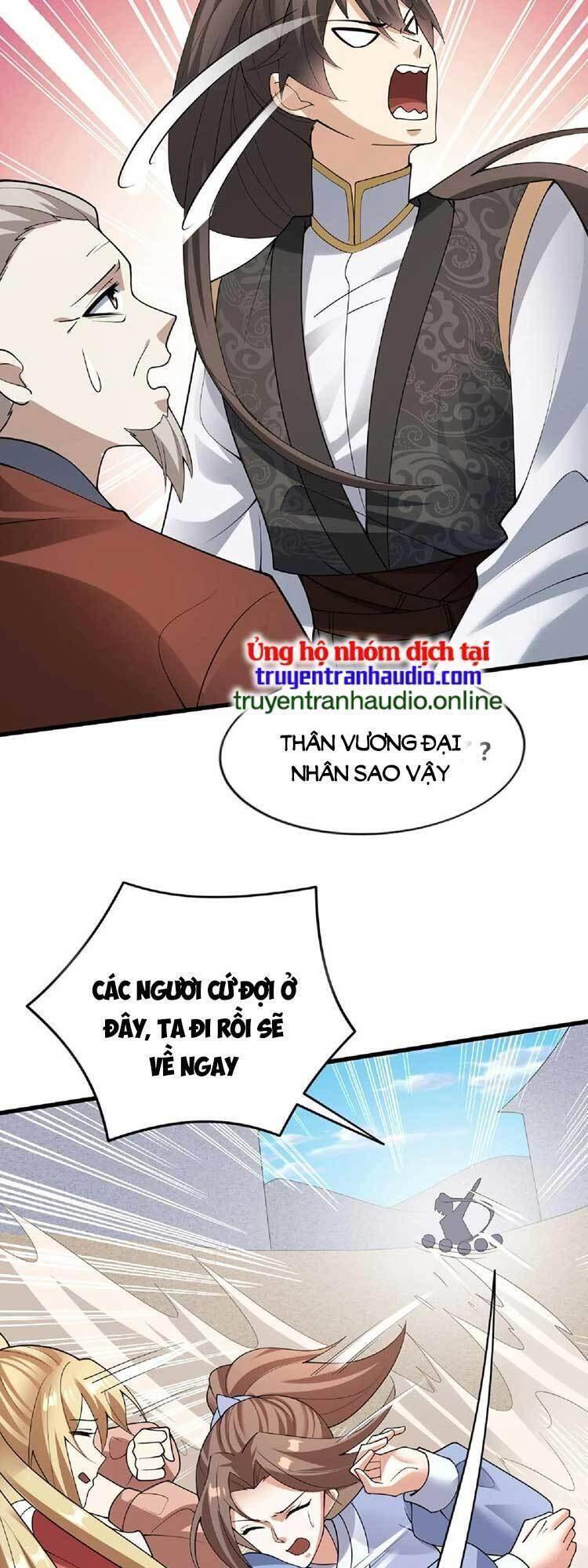 Trượng Phu Của Nữ Đế Thế Mà Vô Địch chapter 65 - Upload bởi truyensieuhay.com