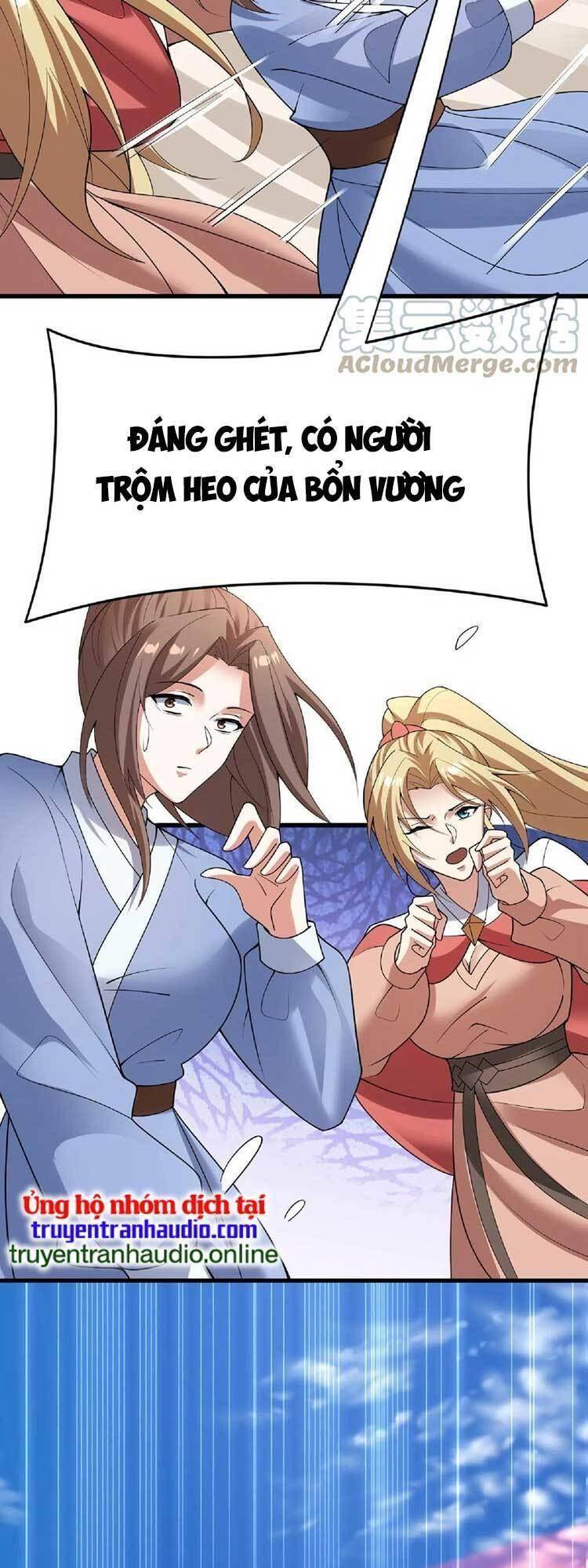Trượng Phu Của Nữ Đế Thế Mà Vô Địch chapter 65 - Upload bởi truyensieuhay.com