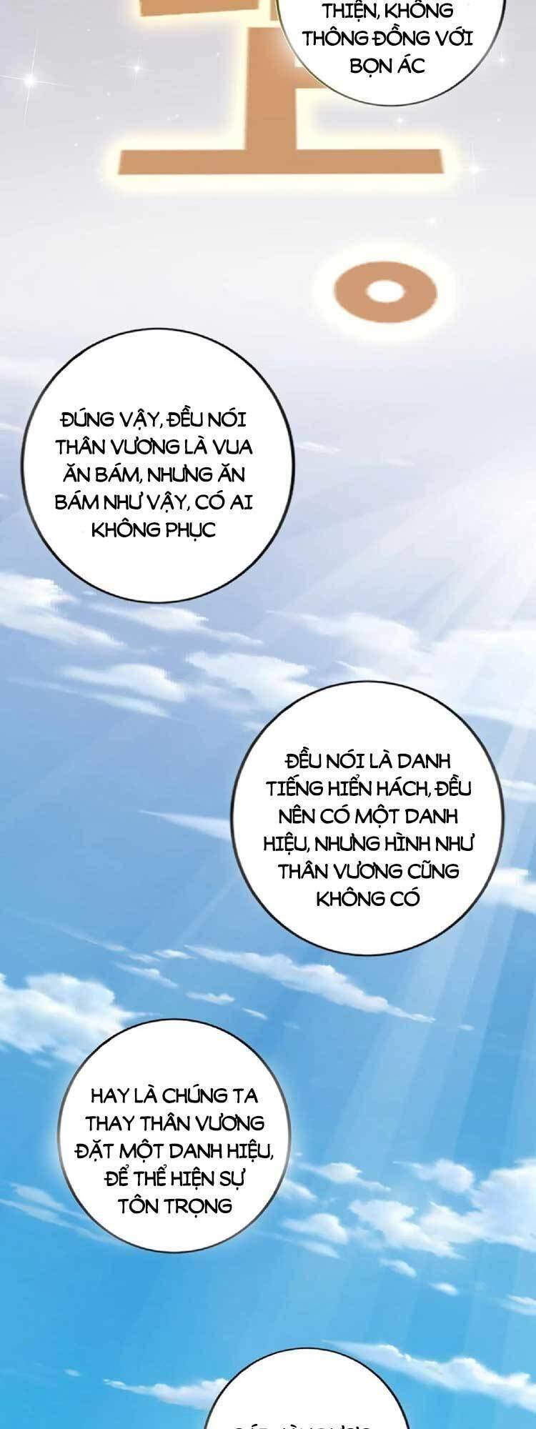 Trượng Phu Của Nữ Đế Thế Mà Vô Địch chapter 65 - Upload bởi truyensieuhay.com