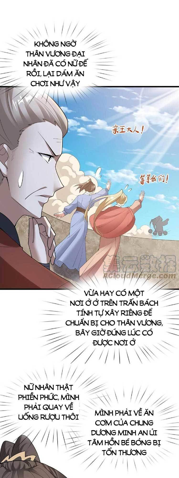 Trượng Phu Của Nữ Đế Thế Mà Vô Địch chapter 67 - Upload bởi truyensieuhay.com