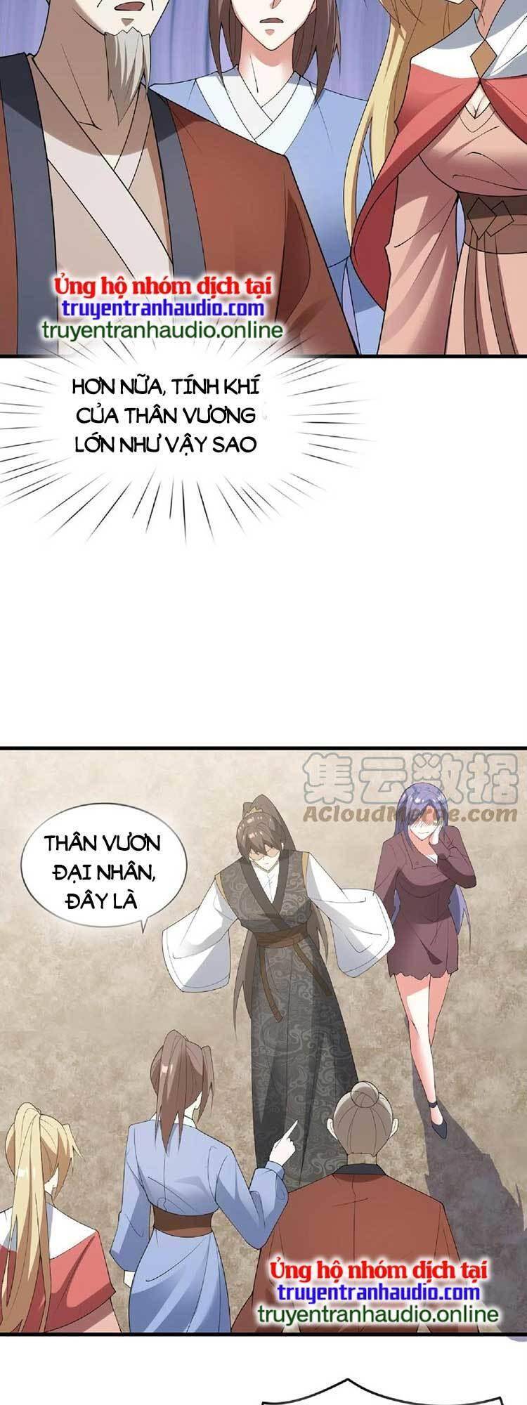 Trượng Phu Của Nữ Đế Thế Mà Vô Địch chapter 67 - Upload bởi truyensieuhay.com