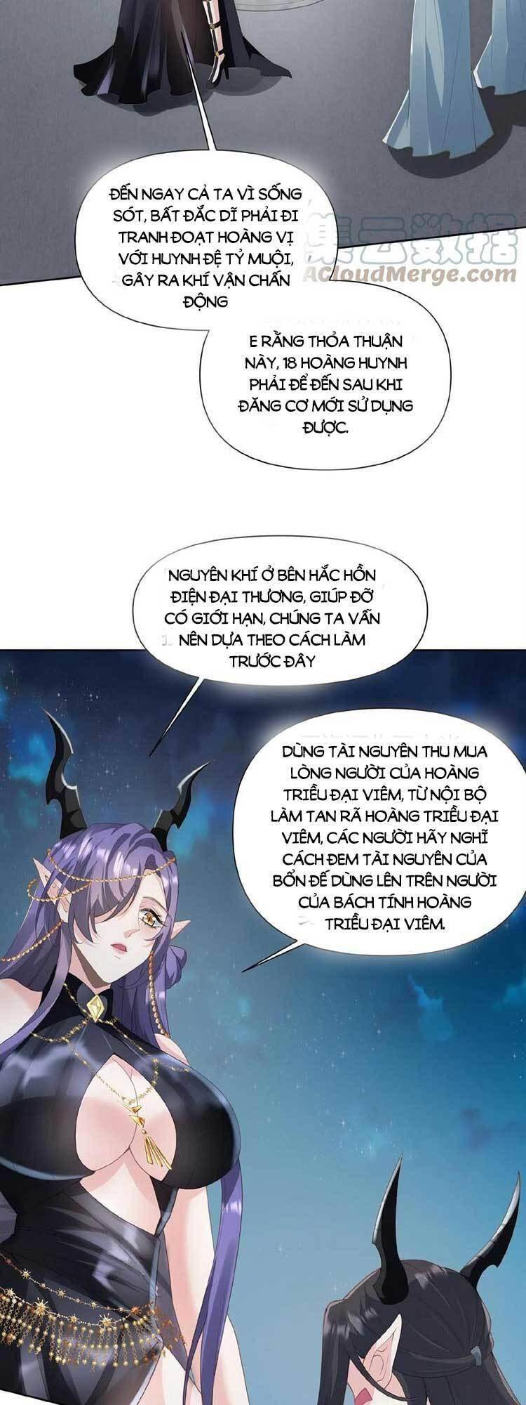 Trượng Phu Của Nữ Đế Thế Mà Vô Địch chapter 68 - Upload bởi truyensieuhay.com