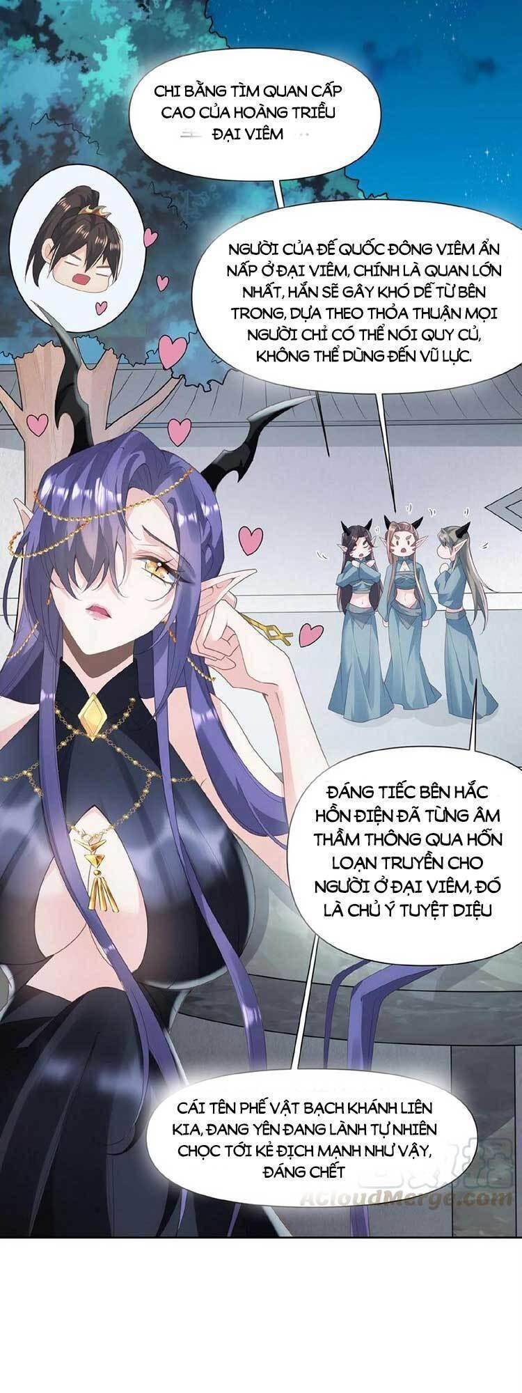 Trượng Phu Của Nữ Đế Thế Mà Vô Địch chapter 68 - Upload bởi truyensieuhay.com
