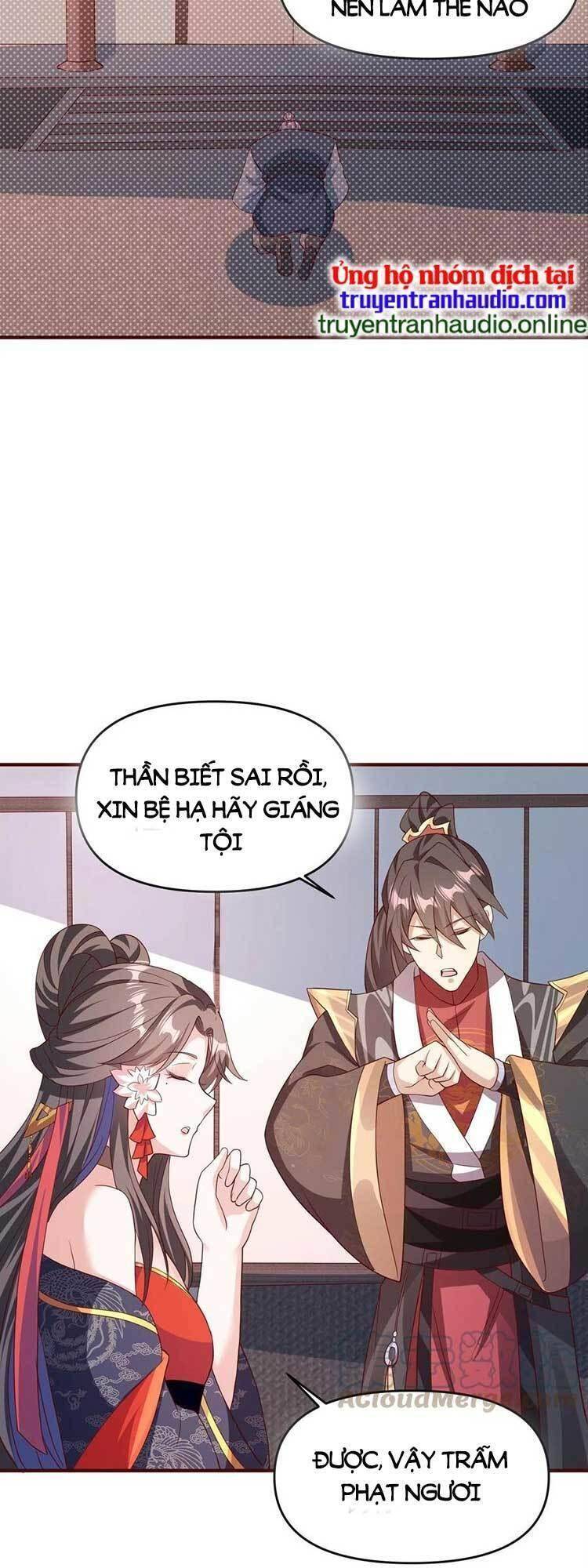 Trượng Phu Của Nữ Đế Thế Mà Vô Địch chapter 70 - Upload bởi truyensieuhay.com