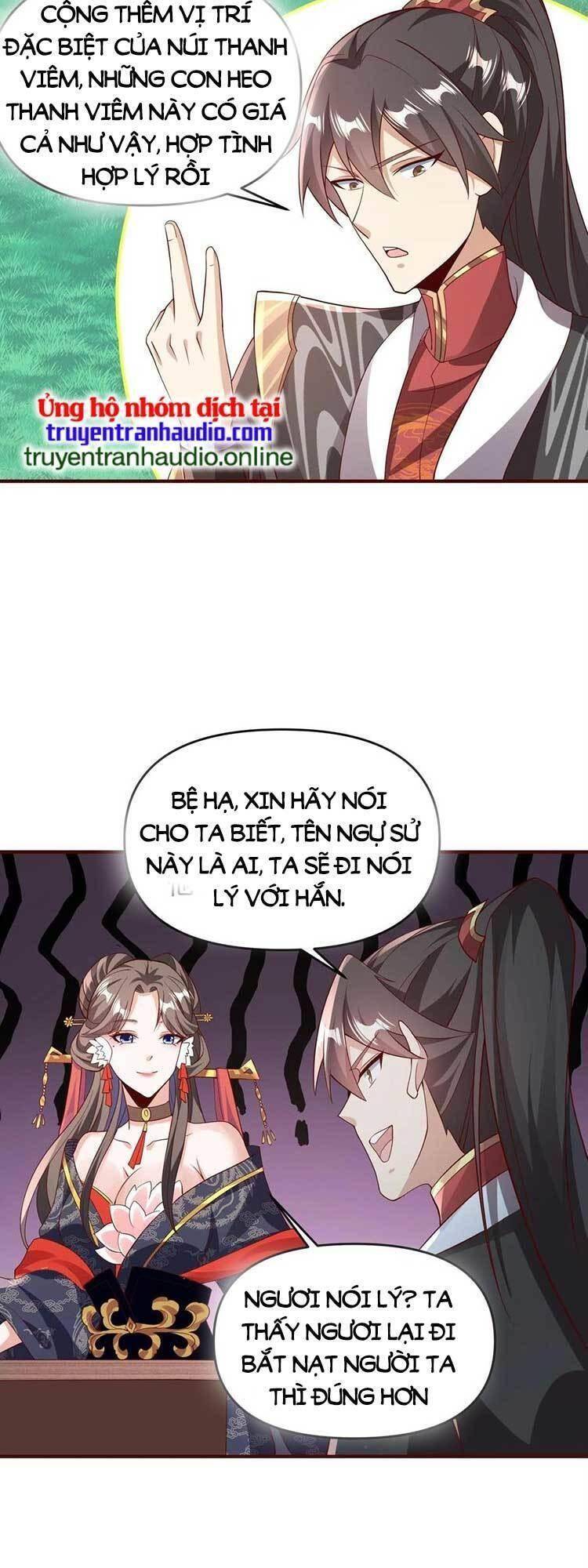 Trượng Phu Của Nữ Đế Thế Mà Vô Địch chapter 70 - Upload bởi truyensieuhay.com