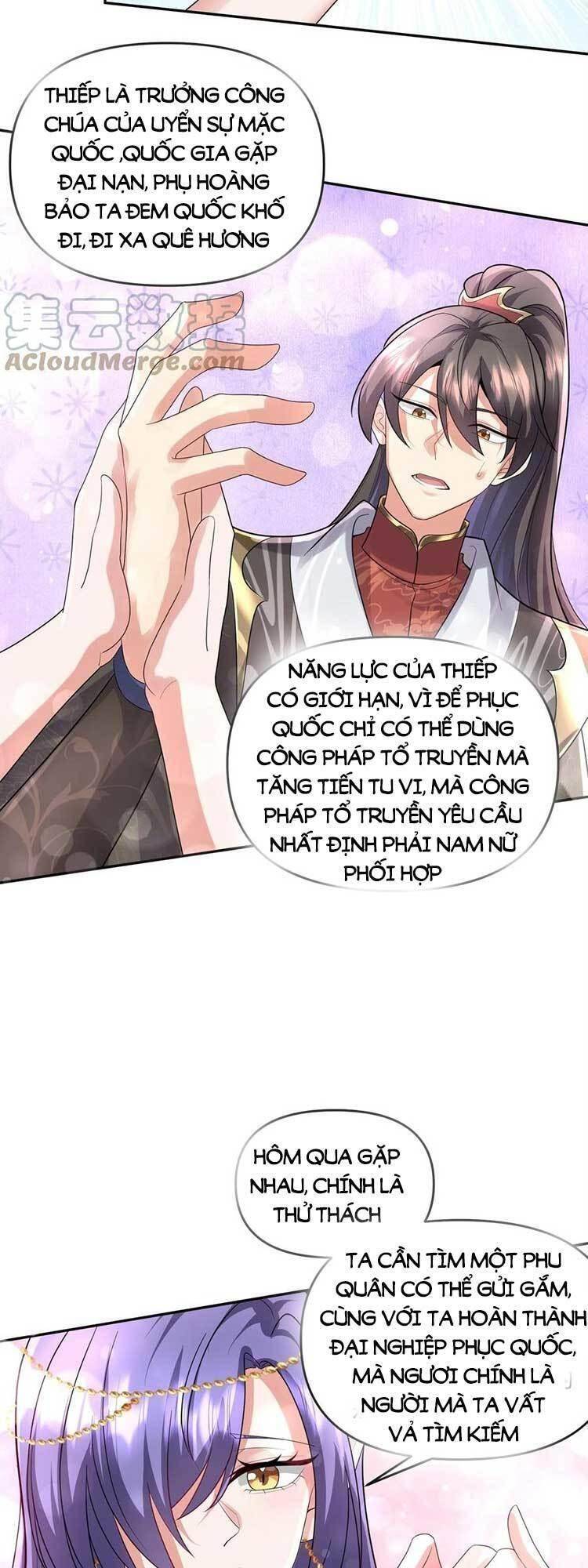 Trượng Phu Của Nữ Đế Thế Mà Vô Địch chapter 71 - Upload bởi truyensieuhay.com