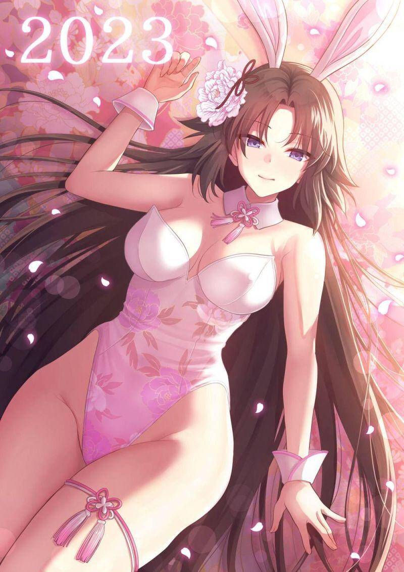 Trượng Phu Của Nữ Đế Thế Mà Vô Địch chapter 71 - Upload bởi truyensieuhay.com