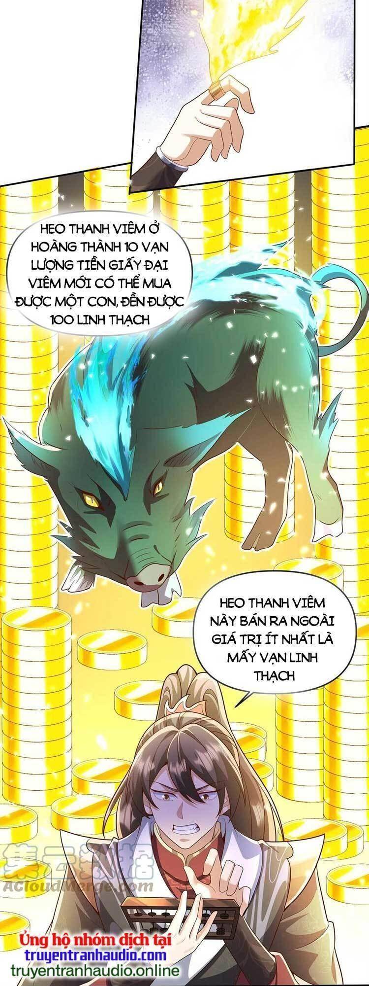 Trượng Phu Của Nữ Đế Thế Mà Vô Địch chapter 71 - Upload bởi truyensieuhay.com