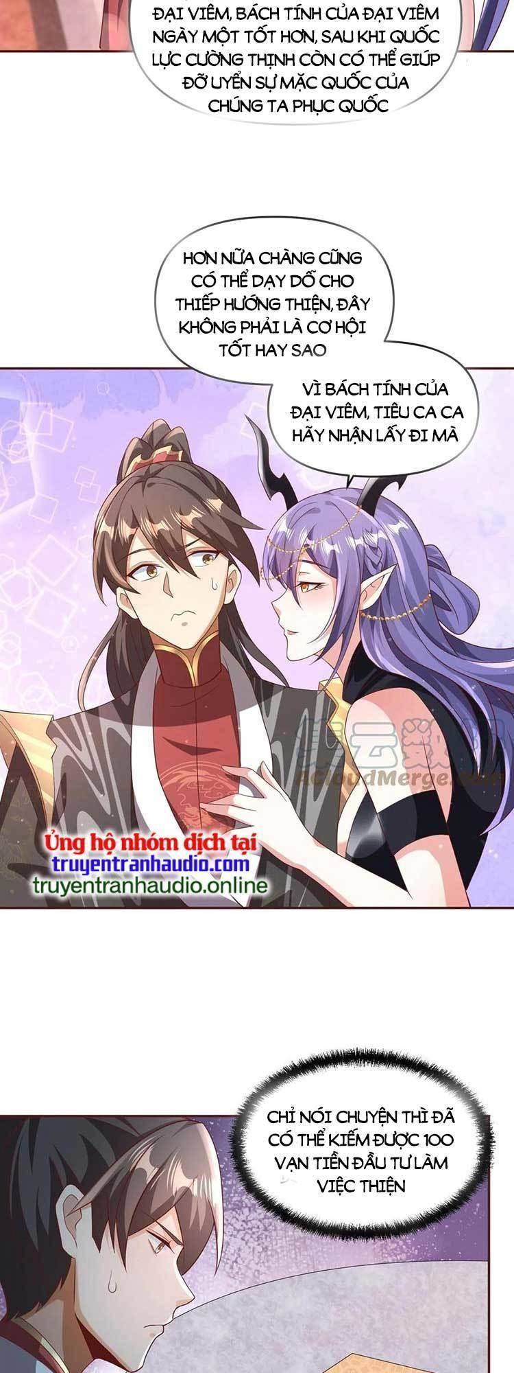 Trượng Phu Của Nữ Đế Thế Mà Vô Địch chapter 72 - Upload bởi truyensieuhay.com