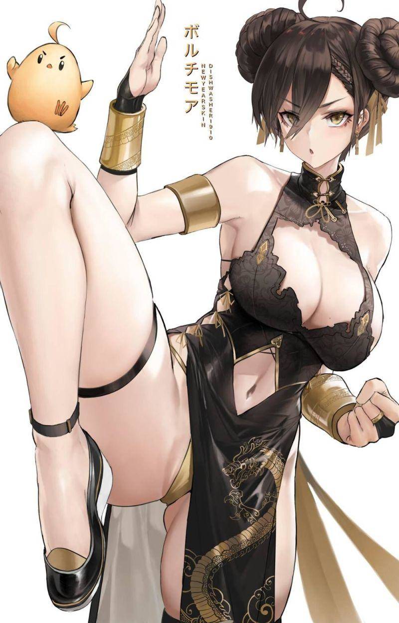 Trượng Phu Của Nữ Đế Thế Mà Vô Địch chapter 72 - Upload bởi truyensieuhay.com