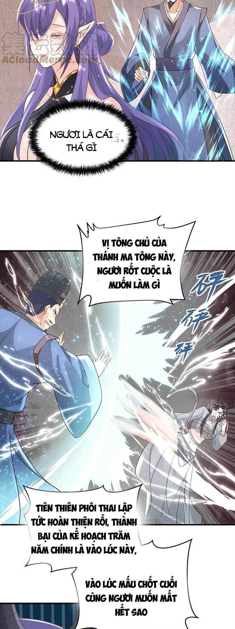 Trượng Phu Của Nữ Đế Thế Mà Vô Địch chapter 73 - Upload bởi truyensieuhay.com