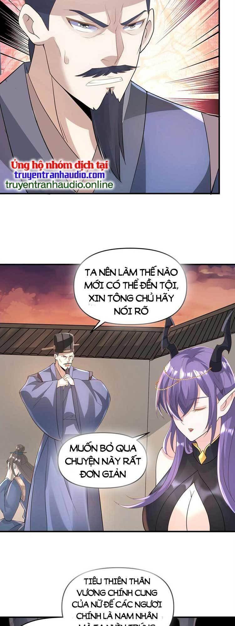 Trượng Phu Của Nữ Đế Thế Mà Vô Địch chapter 73 - Upload bởi truyensieuhay.com