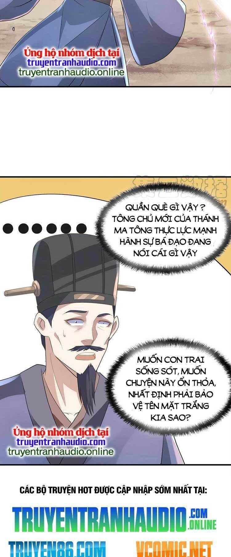 Trượng Phu Của Nữ Đế Thế Mà Vô Địch chapter 73 - Upload bởi truyensieuhay.com