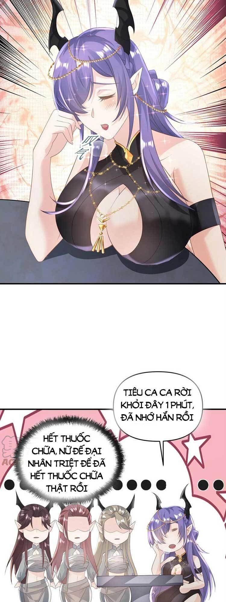 Trượng Phu Của Nữ Đế Thế Mà Vô Địch chapter 73 - Upload bởi truyensieuhay.com