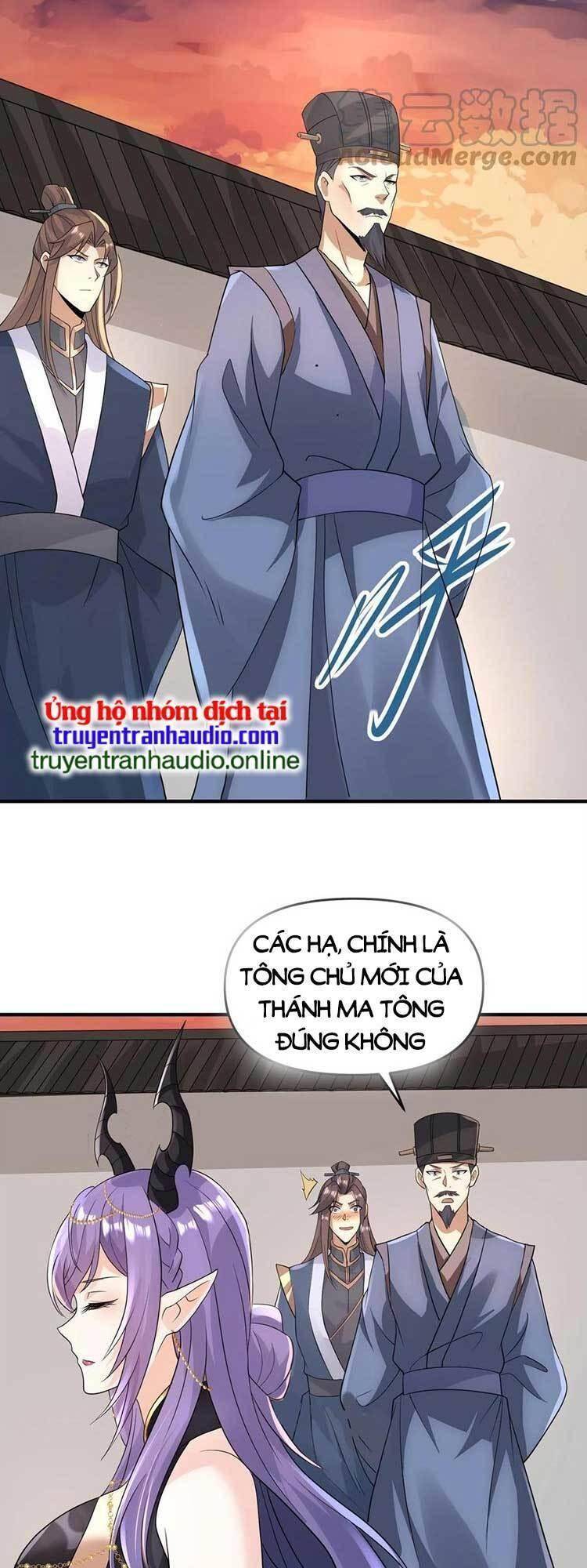 Trượng Phu Của Nữ Đế Thế Mà Vô Địch chapter 73 - Upload bởi truyensieuhay.com