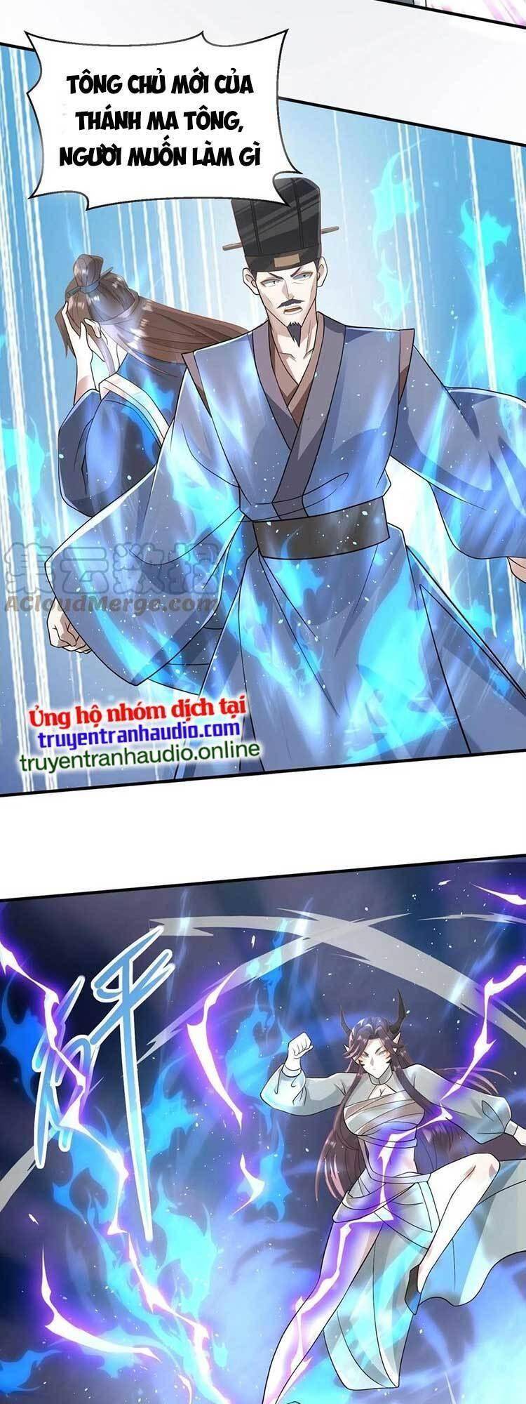 Trượng Phu Của Nữ Đế Thế Mà Vô Địch chapter 73 - Upload bởi truyensieuhay.com