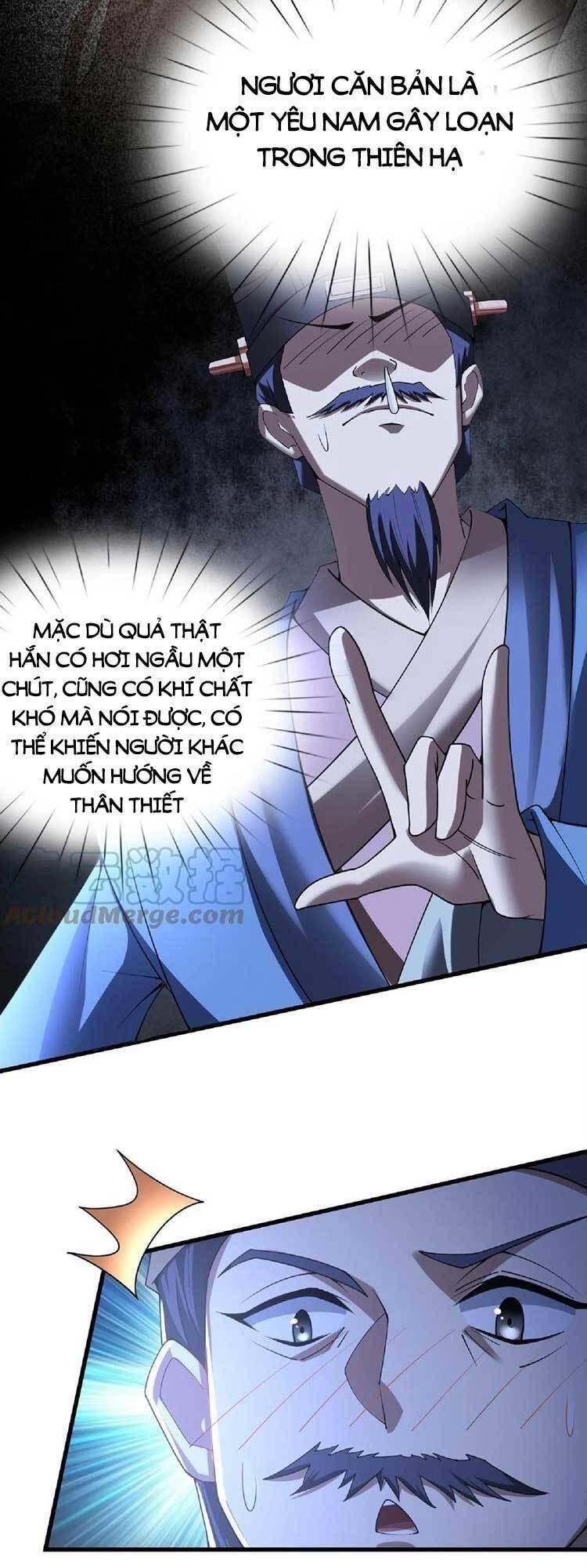Trượng Phu Của Nữ Đế Thế Mà Vô Địch chapter 74 - Upload bởi truyensieuhay.com