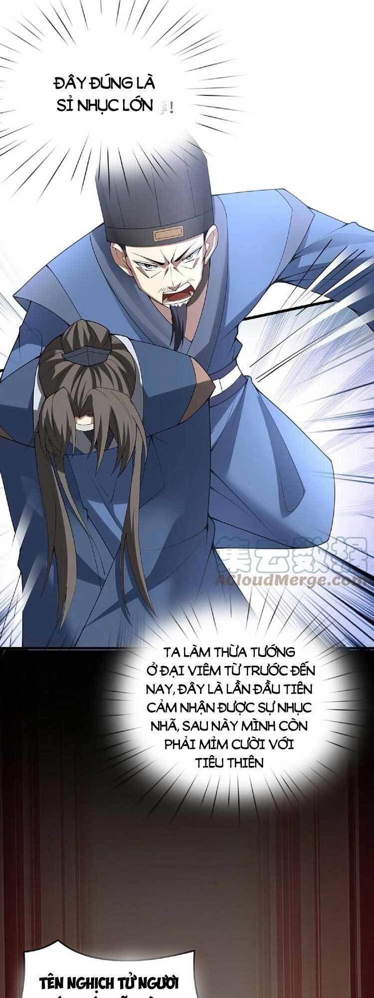 Trượng Phu Của Nữ Đế Thế Mà Vô Địch chapter 74 - Upload bởi truyensieuhay.com