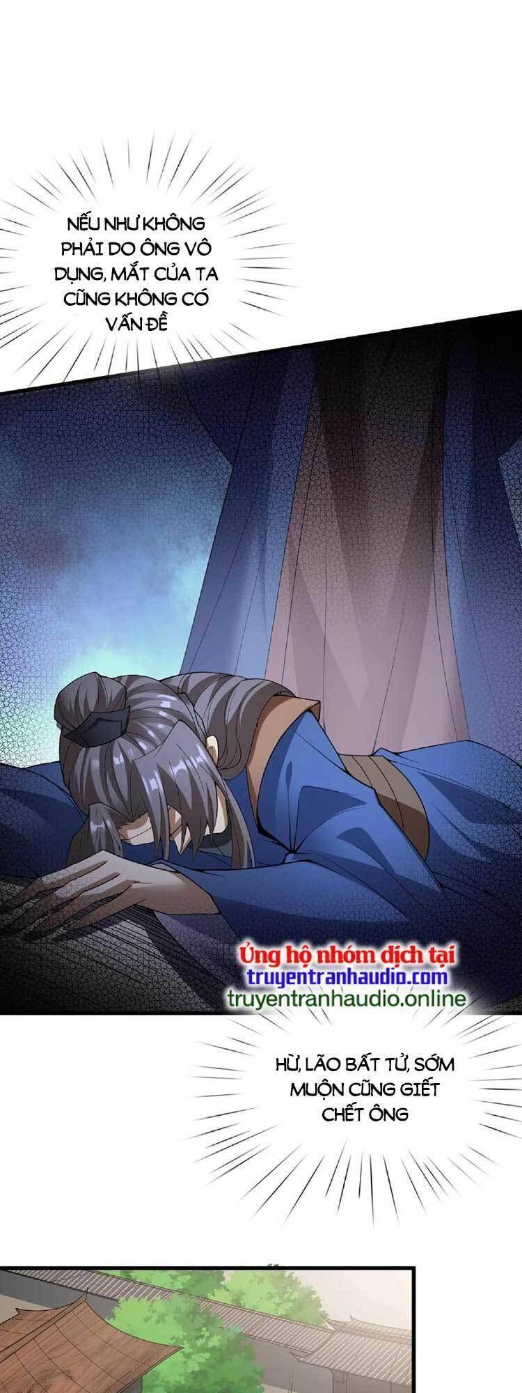Trượng Phu Của Nữ Đế Thế Mà Vô Địch chapter 74 - Upload bởi truyensieuhay.com
