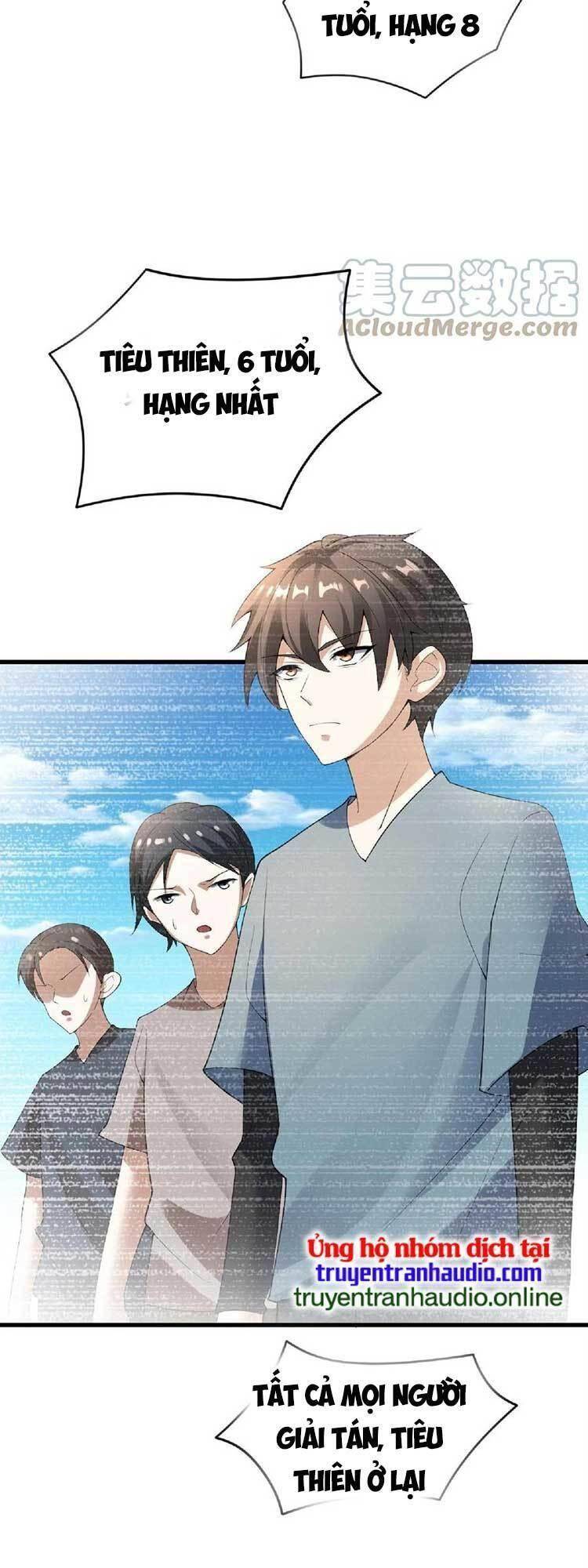 Trượng Phu Của Nữ Đế Thế Mà Vô Địch chapter 75 - Upload bởi truyensieuhay.com