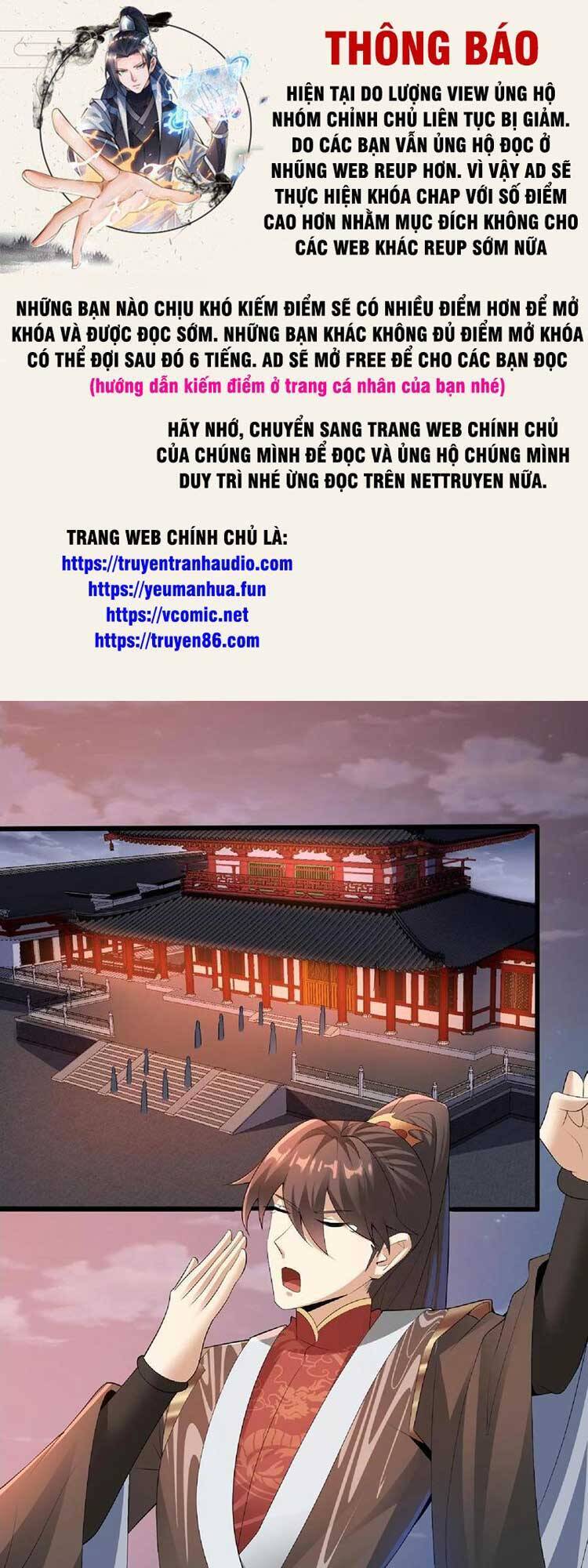 Trượng Phu Của Nữ Đế Thế Mà Vô Địch chapter 76 - Upload bởi truyensieuhay.com
