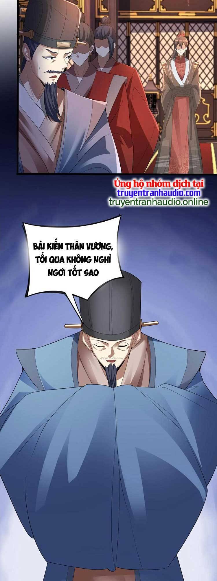 Trượng Phu Của Nữ Đế Thế Mà Vô Địch chapter 76 - Upload bởi truyensieuhay.com
