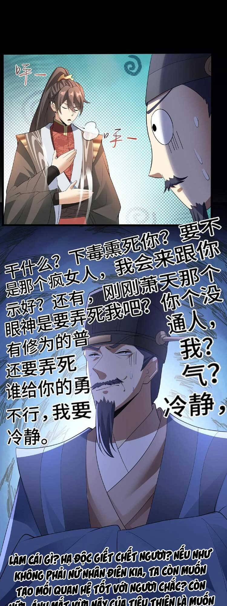 Trượng Phu Của Nữ Đế Thế Mà Vô Địch chapter 76 - Upload bởi truyensieuhay.com