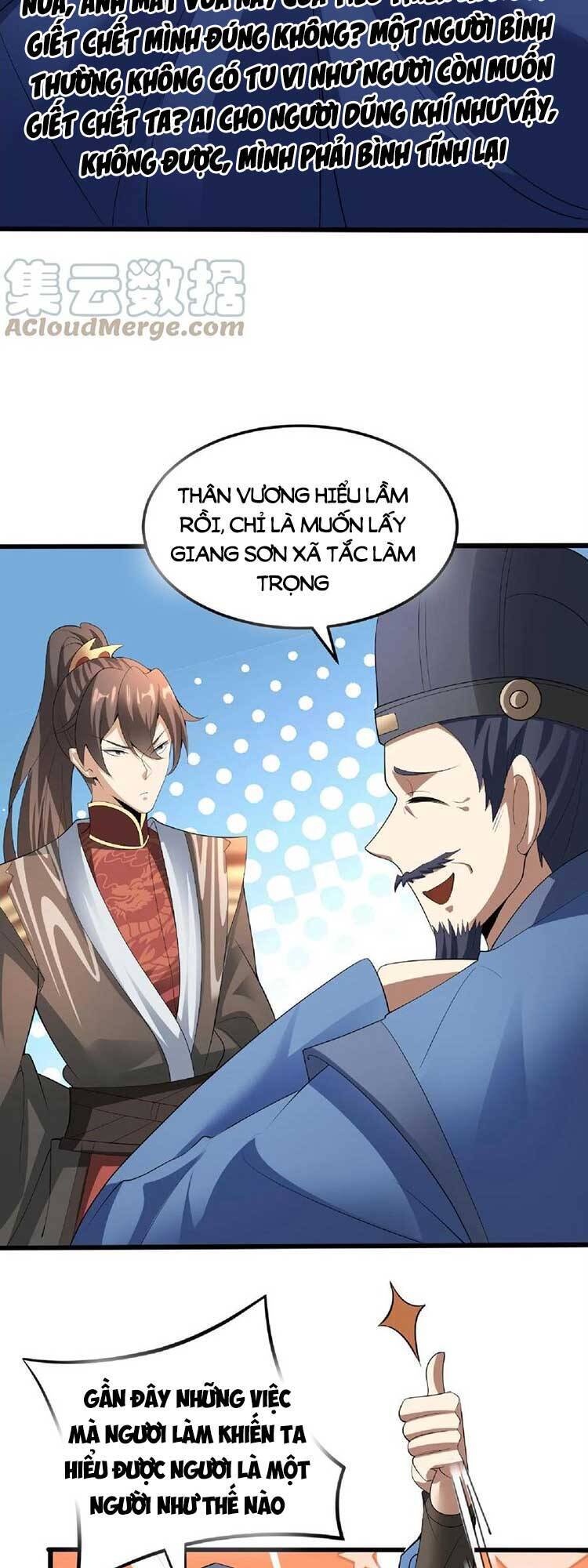 Trượng Phu Của Nữ Đế Thế Mà Vô Địch chapter 76 - Upload bởi truyensieuhay.com