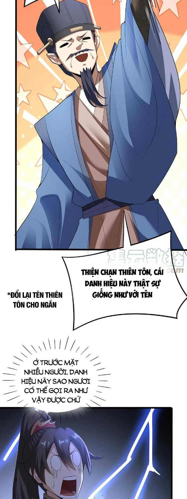 Trượng Phu Của Nữ Đế Thế Mà Vô Địch chapter 76 - Upload bởi truyensieuhay.com