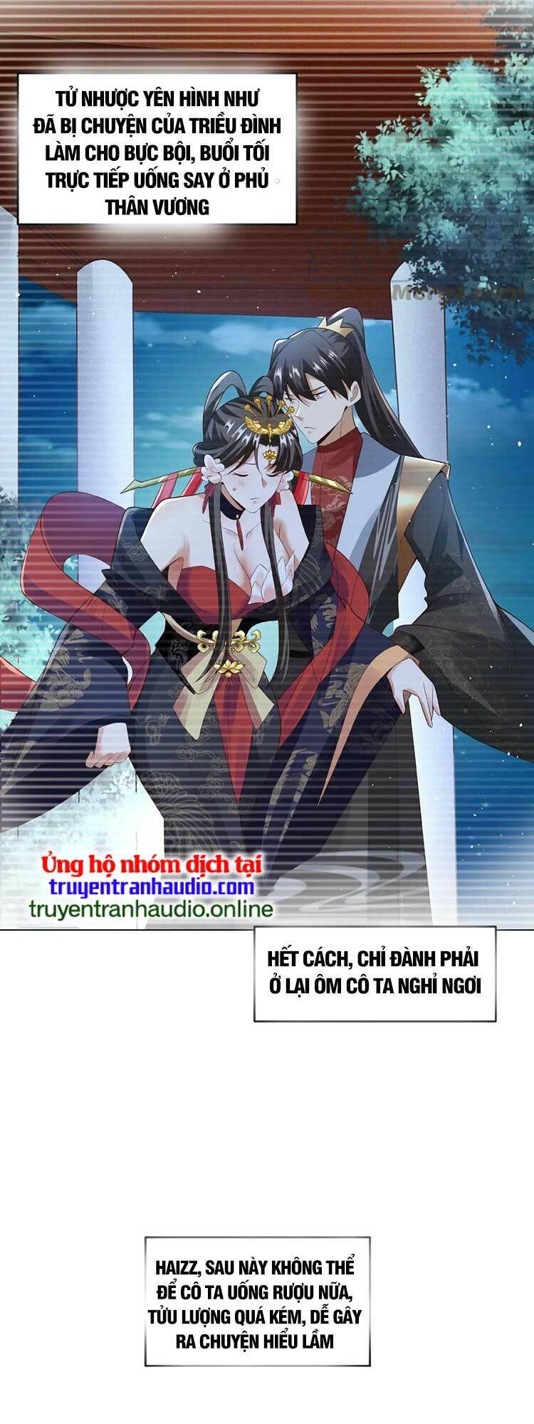Trượng Phu Của Nữ Đế Thế Mà Vô Địch chapter 77 - Upload bởi truyensieuhay.com