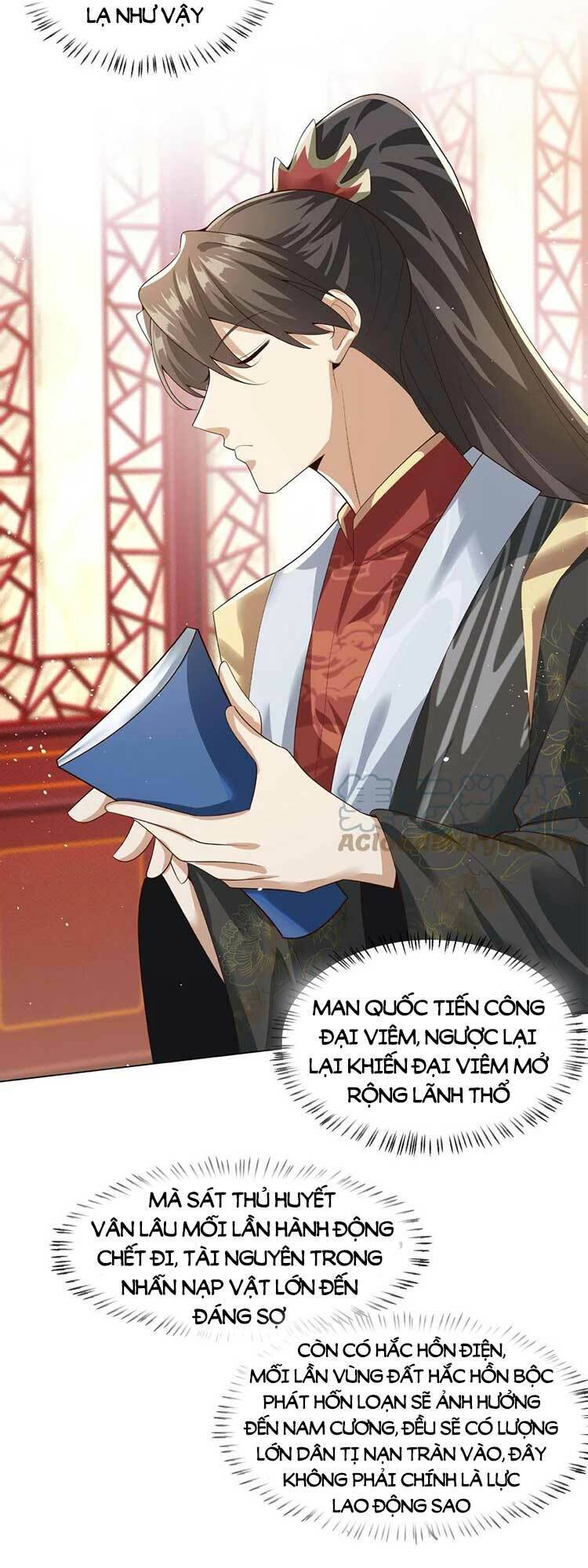 Trượng Phu Của Nữ Đế Thế Mà Vô Địch chapter 77 - Upload bởi truyensieuhay.com